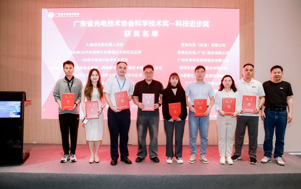 1762497761328762.png 640 (2).png