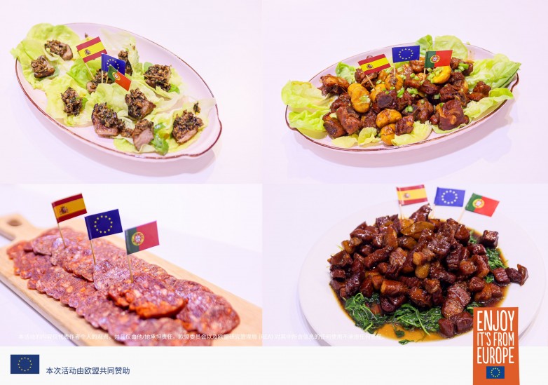 EU Pork 加LOGO  模版 formal (1).jpg