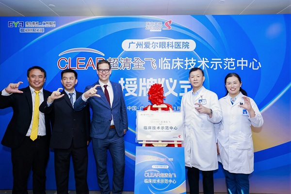 1762759467911701.jpg 微信图片_20251110152318.jpg