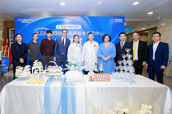 1762759495290486.jpg 微信图片_20251110152321.jpg