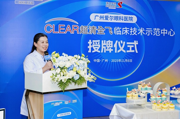 1762759501703038.jpg 微信图片_20251110152315.jpg