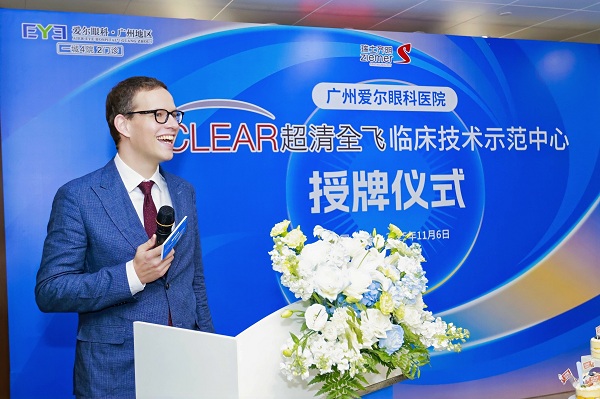 1762759498348329.jpg 微信图片_20251110152314.jpg