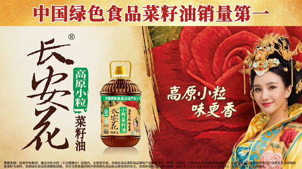 1762920418233024.png 3.png