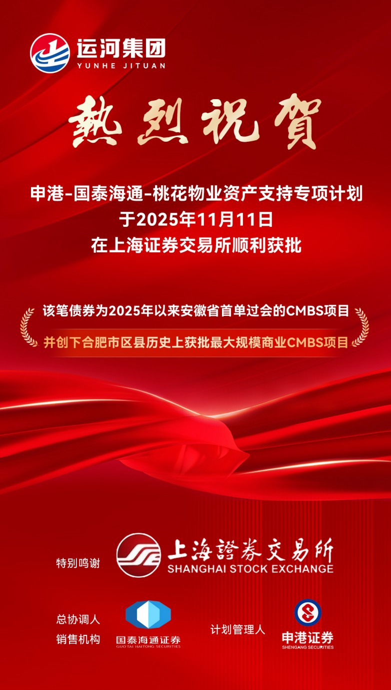 1762996783750049.jpg 定稿.jpg