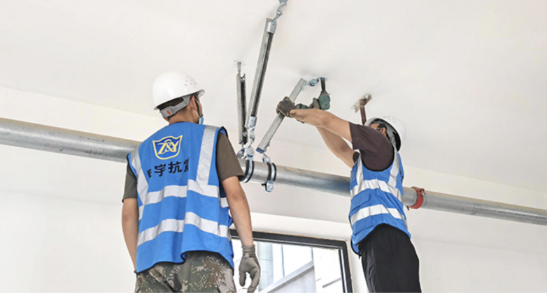 2025年抗震支吊架企业排行榜:十大优质品牌推荐,助力建筑工程安全升级 2025年抗震支吊架企业排行榜:十大优质品牌推荐,助力建筑工程安全升级