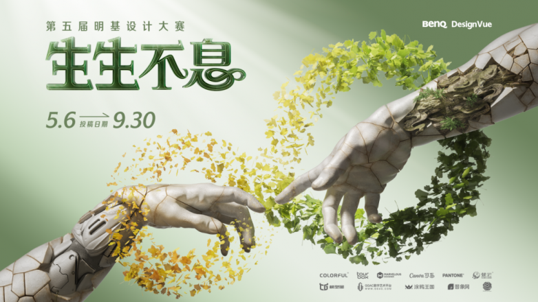 1763086780492104.png 圖片1.png