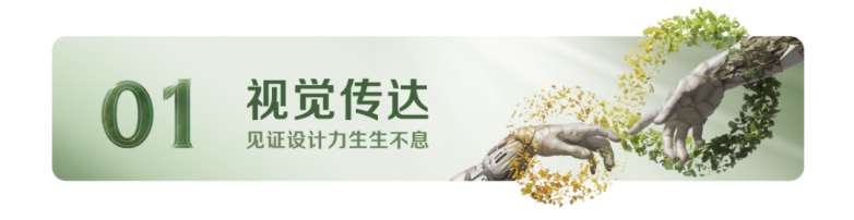 1763086828470163.png 圖片2.png