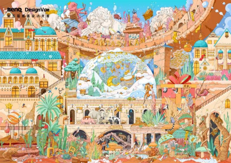 1763086936310277.png 圖片6.png