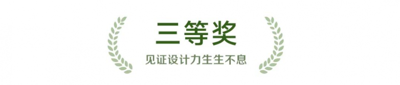 1763086988197582.png 圖片8.png