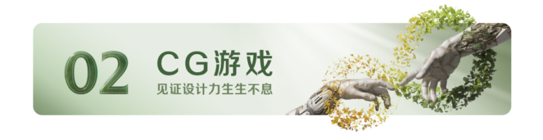 1763087081806261.png 圖片13.png