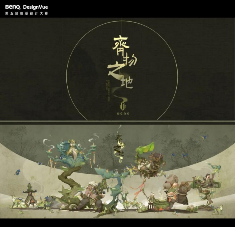 1763087306961490.png 圖片23.png