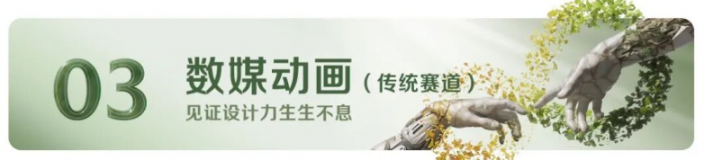 1763087356948129.png 圖片26.png