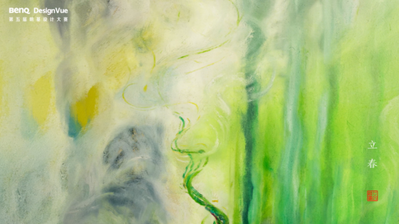 1763087538929985.png 圖片34.png