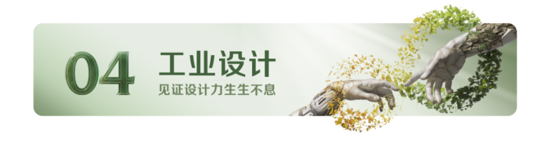 1763087690781507.png 圖片42.png