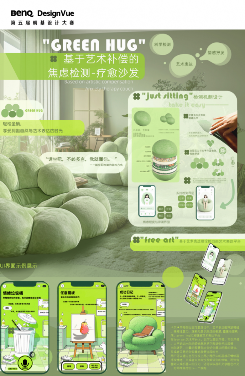 1763087873825609.png 圖片50.png