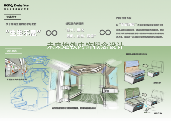 1763093249717271.png image.png