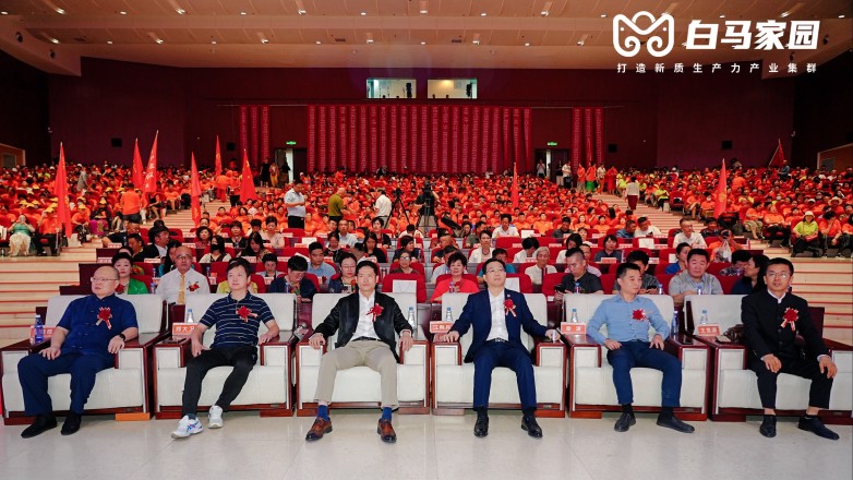 产业现场 (1).JPG