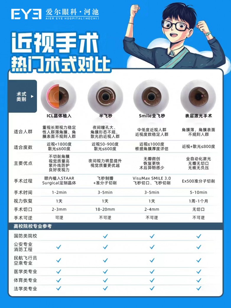 1763102542402312.jpg 微信图片_20230926093849.jpg