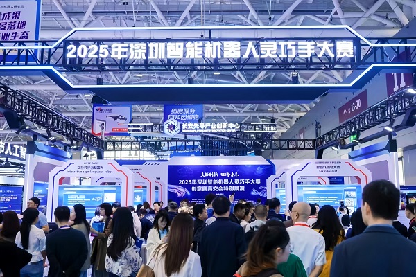 1763342599349808.jpg 新闻稿配图1.jpg