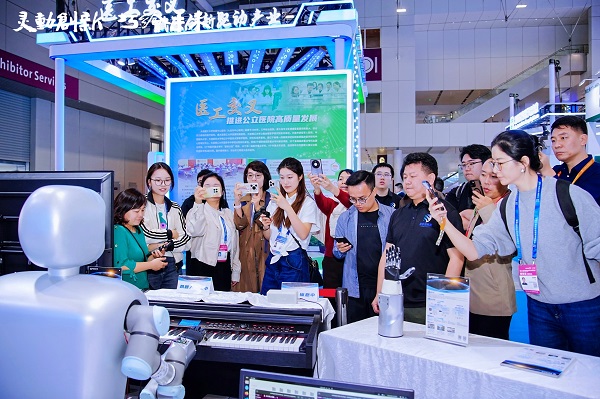 1763342604113632.jpg 新闻稿配图2.jpg