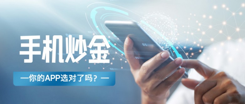 1763522600159005.jpg 股票行情走势解读合成风公众号首图__2025-11-19+10_46_57.jpg