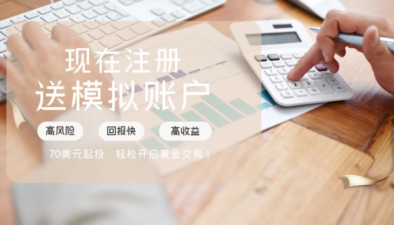 1763601725836889.jpg 渐变质感风金融理财基金课程封面__2025-11-19+17_52_27.jpg