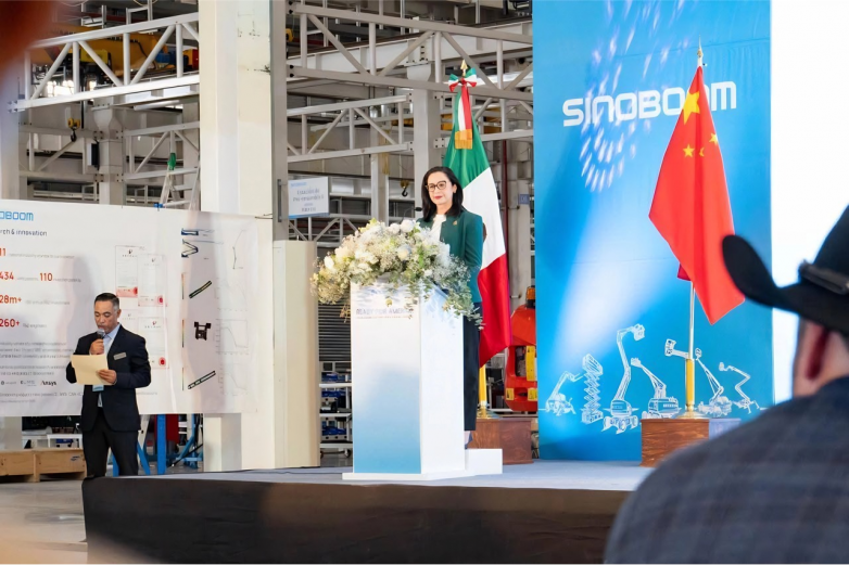 Ready for Americas：星邦智能墨西哥基地盛大开业！