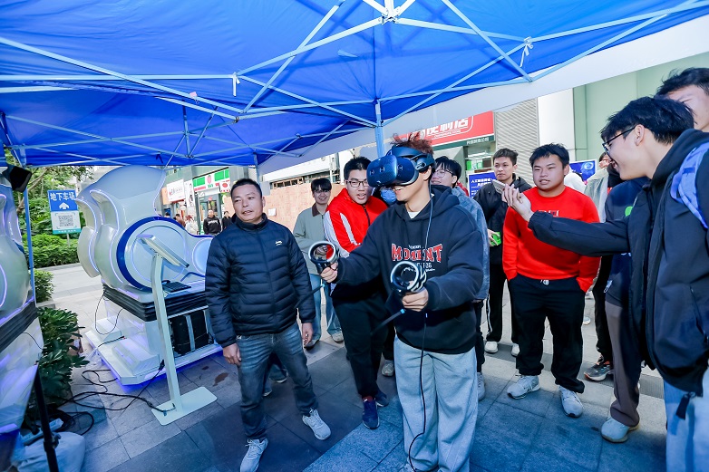 园区联动构建AI科普新生态，科普进园区-AI触手可及：人工智能科普体验展成功举办_https://www.izongheng.net_快讯_第14张