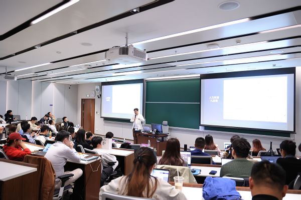 HiWork亮相清华创协扬帆Voyage“出海东南亚”主题论坛，分享HiWork出海实战经验心得