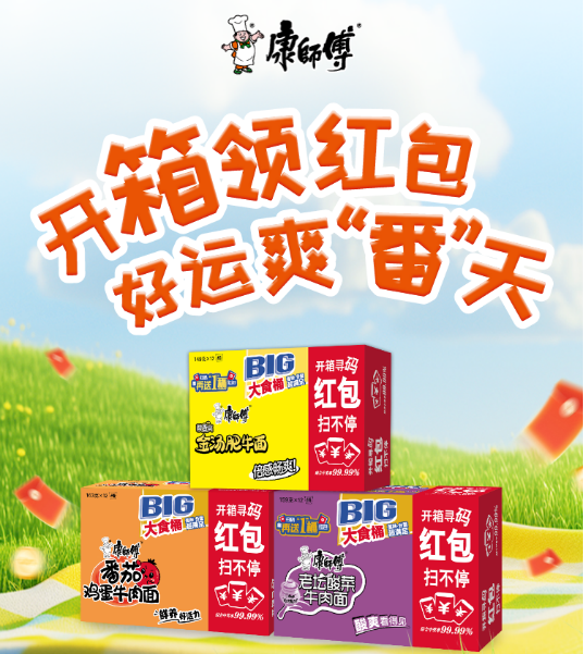 1763696593285211.png image.png