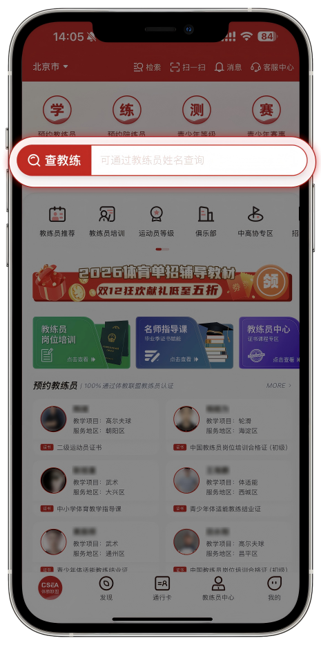 1763708101954739.png 首屏截图.png