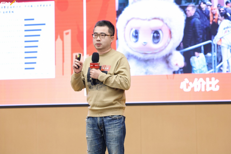 上海国家会计学院第七届校友日活动圆满举行_快讯_第2张_纵横网 上海国家会计学院第七届校友日活动圆满举行_https://www.izongheng.net_快讯_第2张