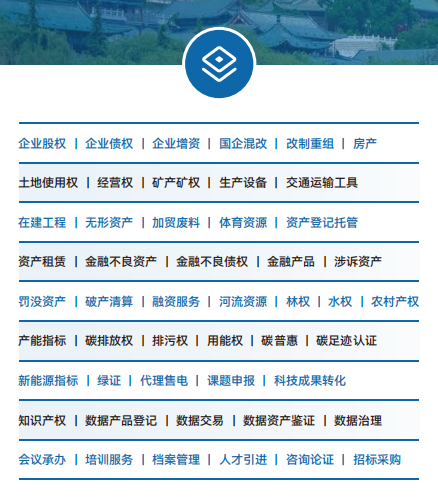 屏幕截图 2025-11-20 174842.png