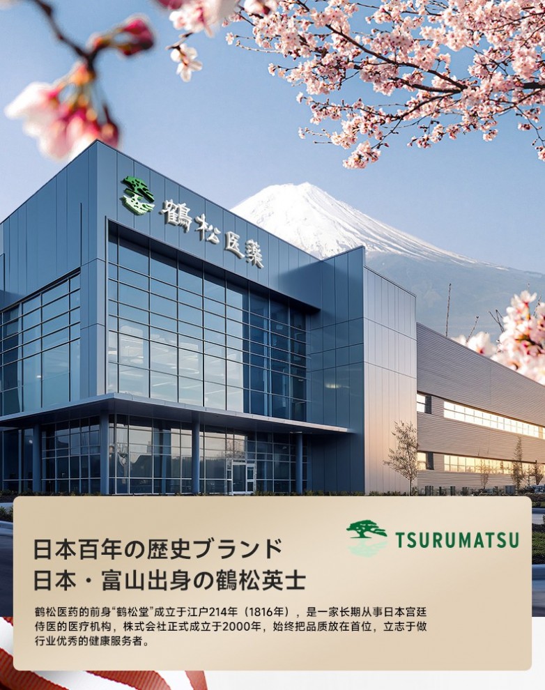 NMN年底囤货指南：精准抗衰选对不选贵，这5款闭眼入不踩雷！