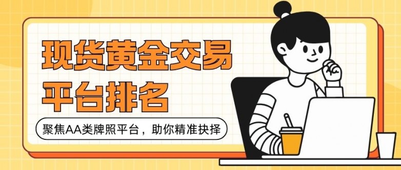 1764229541252882.jpg 23.jpg