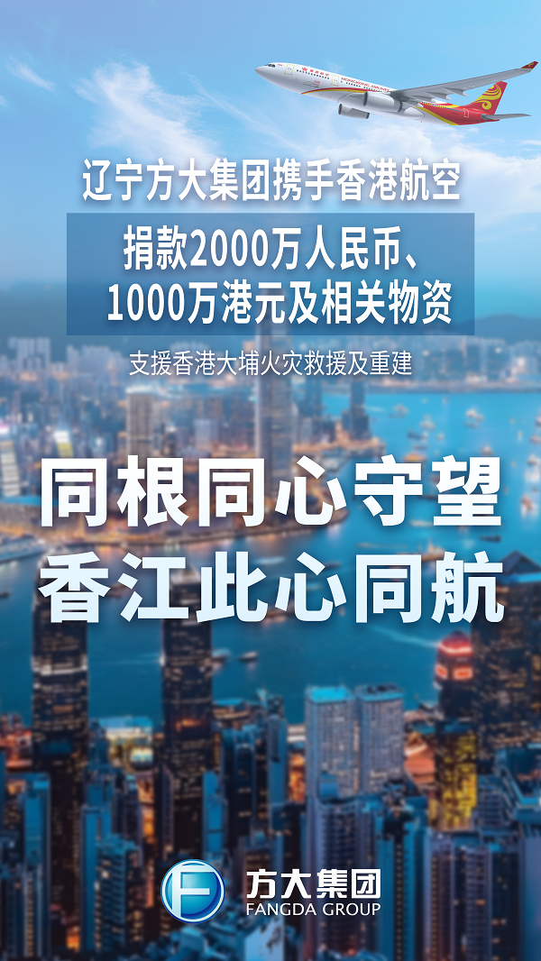 微信图片_20251128191330.png