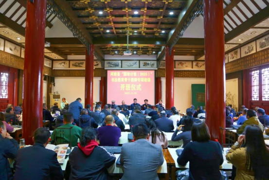 新建 DOCX 文档140.png