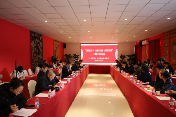 1764407310889387.png 微信图片_2025-11-29_165527_316.png