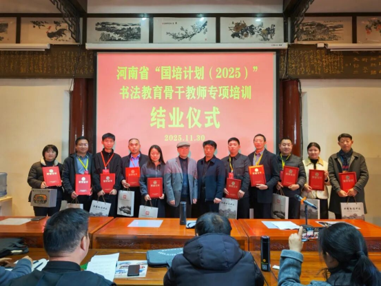 新建 DOCX 文档771.png