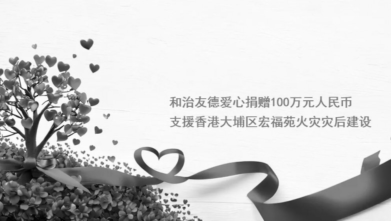 1764566066711574.jpg 640.jpg