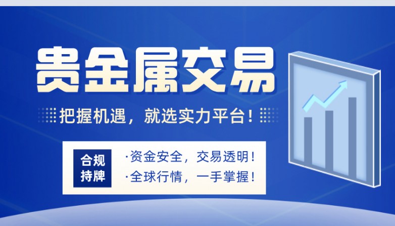 渐变质感风金融理财基金解读课课程封面__2025-12-01+14_01_07.jpg