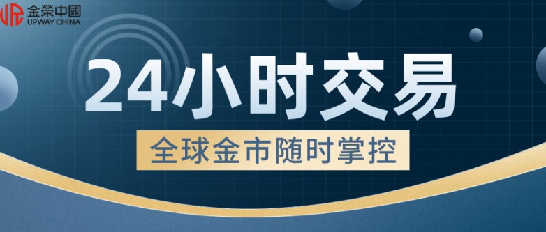 渐变质感风基金投资理财产品宣传公众号首图__2025-12-02+11_53_41.jpg