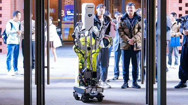 1764724548901340.png 竞技赛冠军队伍_格松机器人.png