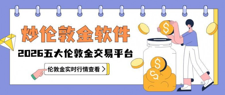 1764729524629965.jpg 9.jpg