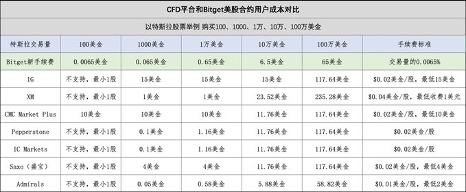 2025112812401145145570 (1).jpg