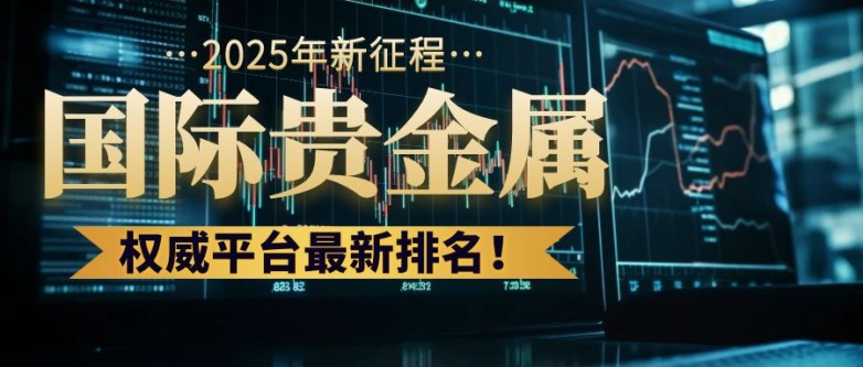 1764827217910722.jpg 2231.jpg