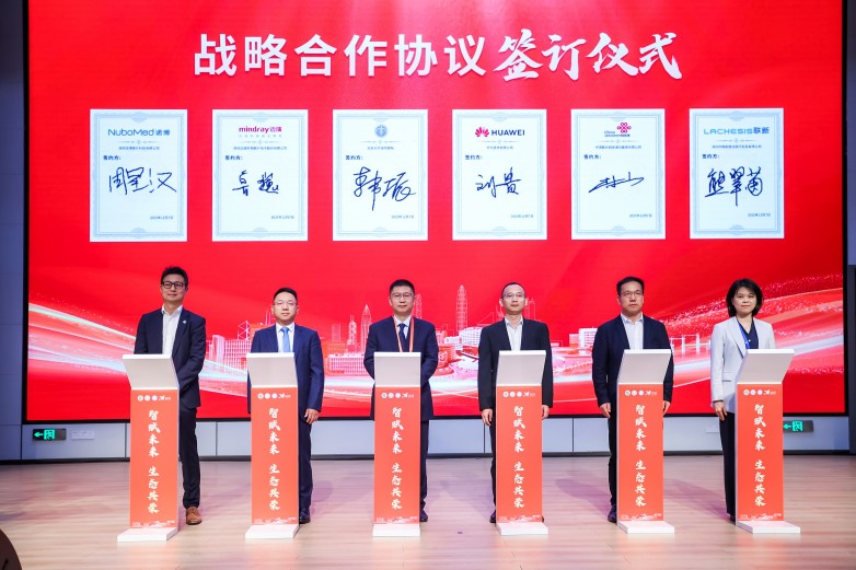 微信图片_2025-12-08_100337_797 - 副本.jpg