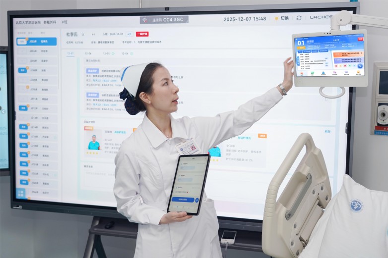 img_v3_02sp_0ded5de0-2724-4739-89c6-3fb971b4dbcg - 副本.jpg