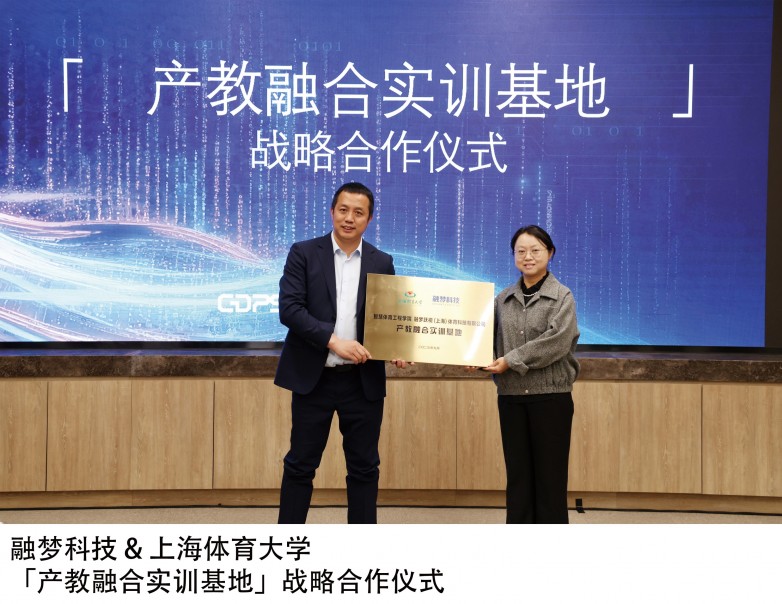 1765783210827432.jpeg 20251215-151919.jpeg