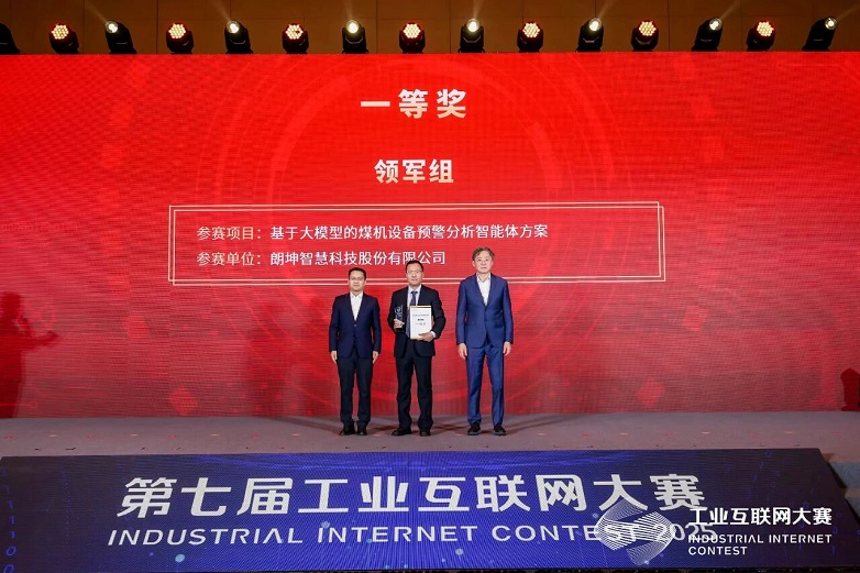 微信图片_2025-12-16_092311_078.jpg